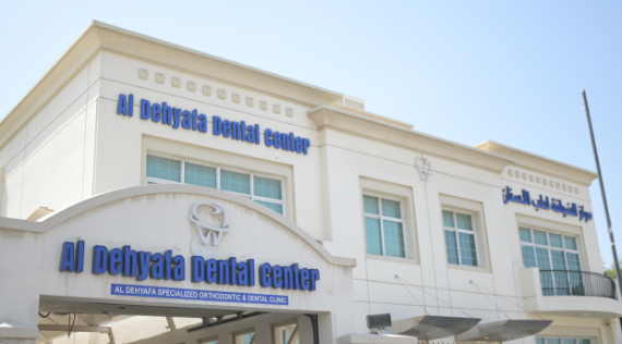 Al Deyahfa Dental Center dedicated to providing high-quality dental care -  Dubai -UAE